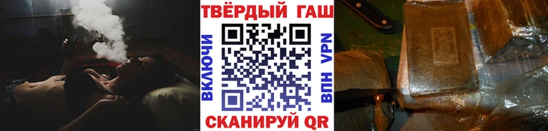 Купить наркотик Верещагино ГАШИШ АМФЕТАМИН COCAIN Мефедрон Марихуана