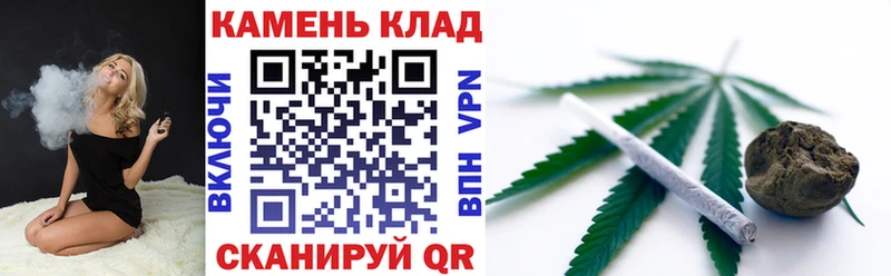 ГАШИШ ice o lator  Верещагино 