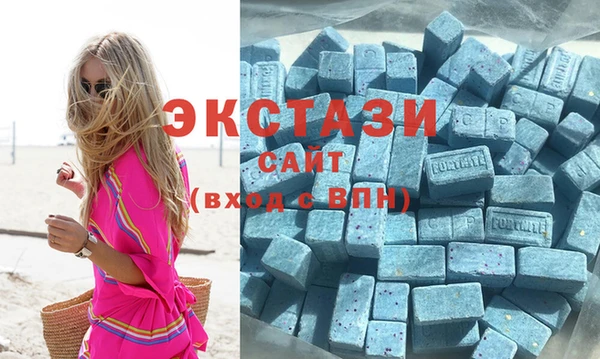 ешки Балабаново