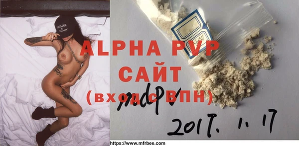 ешки Балабаново