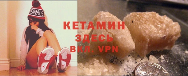 мдпв Михайловка