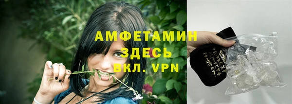 ешки Балабаново