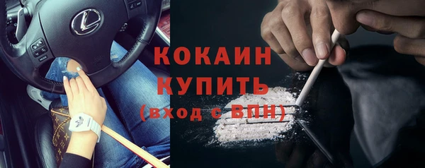 ешки Балабаново