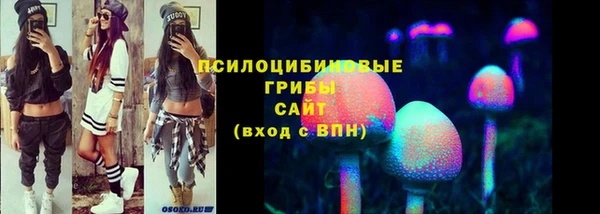 кокаин премиум Баксан