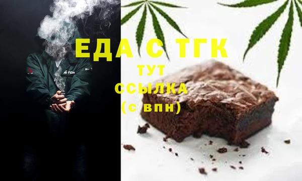 кокаин премиум Баксан