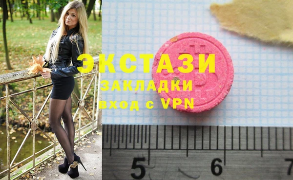 ешки Балабаново