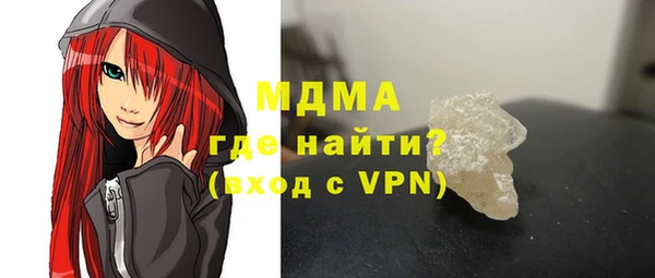 кокаин премиум Баксан