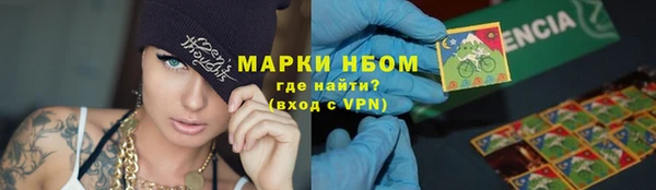 ешки Балабаново