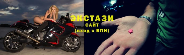 ешки Балабаново