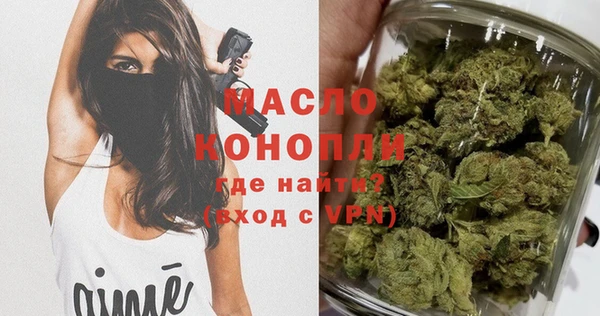 кокаин премиум Баксан