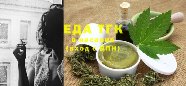 ешки Балабаново