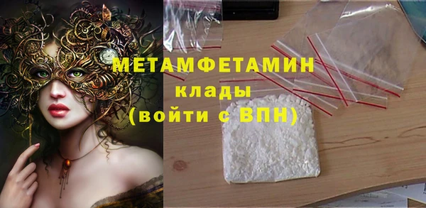 ешки Балабаново
