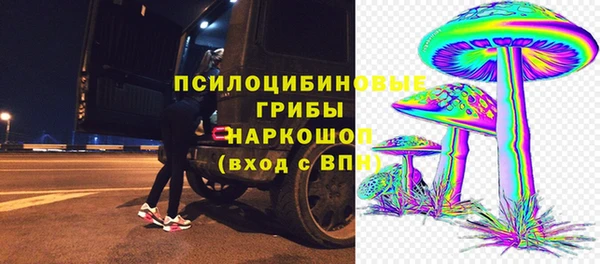 ешки Балабаново