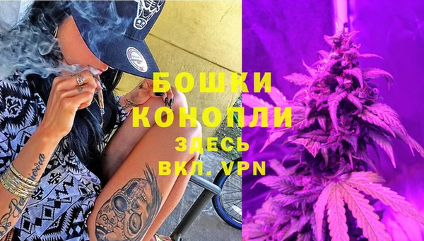 ешки Балабаново
