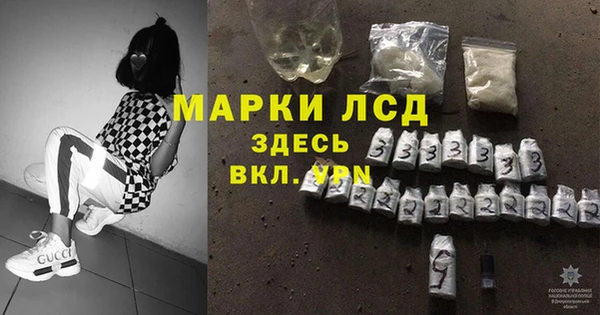 ешки Балабаново