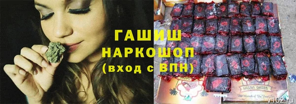 ешки Балабаново