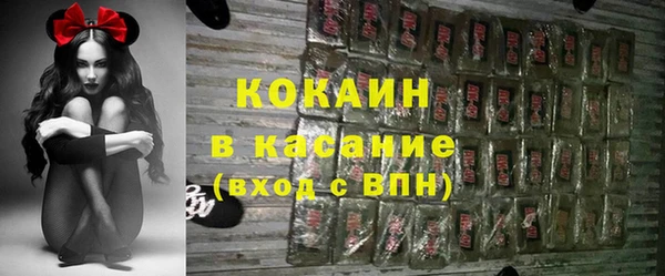 эйфоретик Балахна