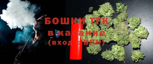 эйфоретик Балахна