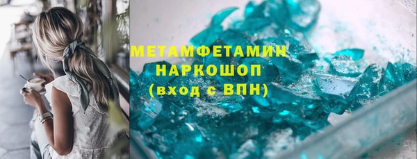 ешки Балабаново