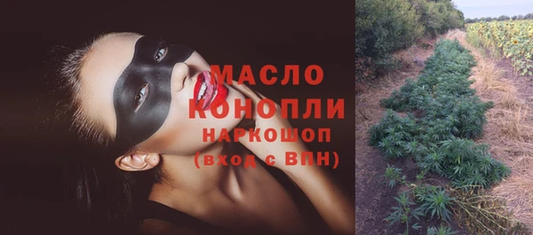 кокаин премиум Баксан