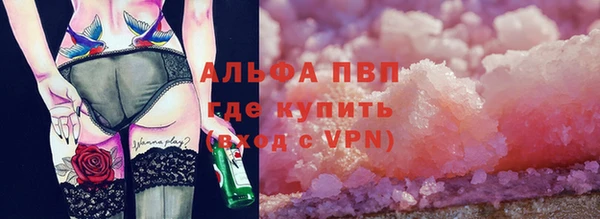 ешки Балабаново