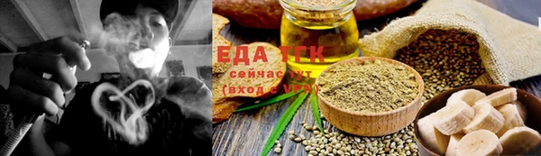 кокаин премиум Баксан